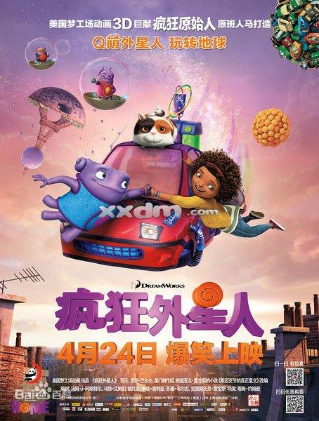 香农理工大学硕士学位证