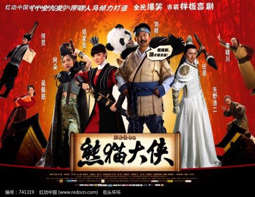 希伯来神学院硕士offer